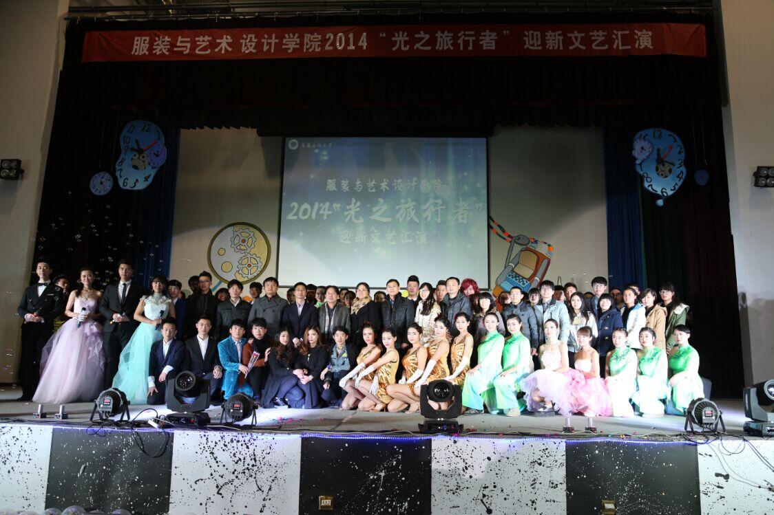 澳门新葡京