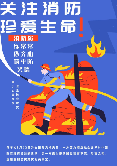 澳门新葡京