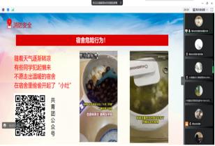 澳门新葡京