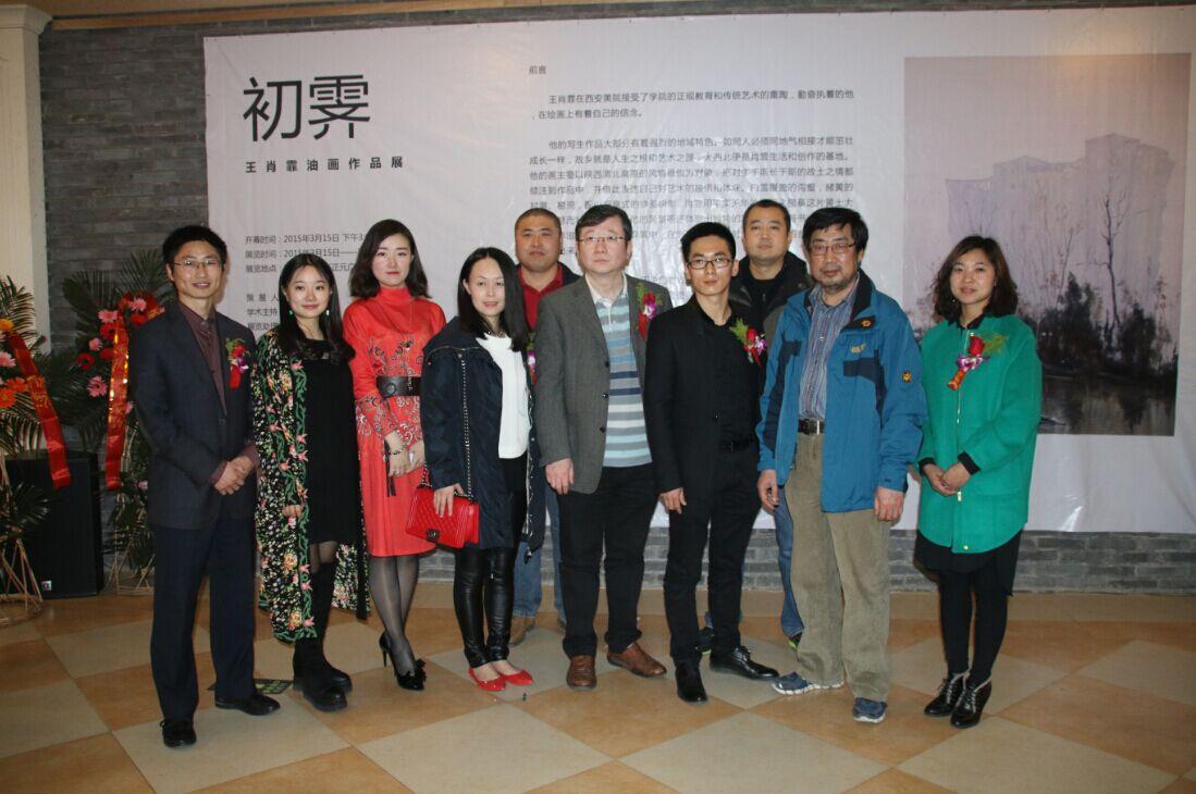 澳门新葡京