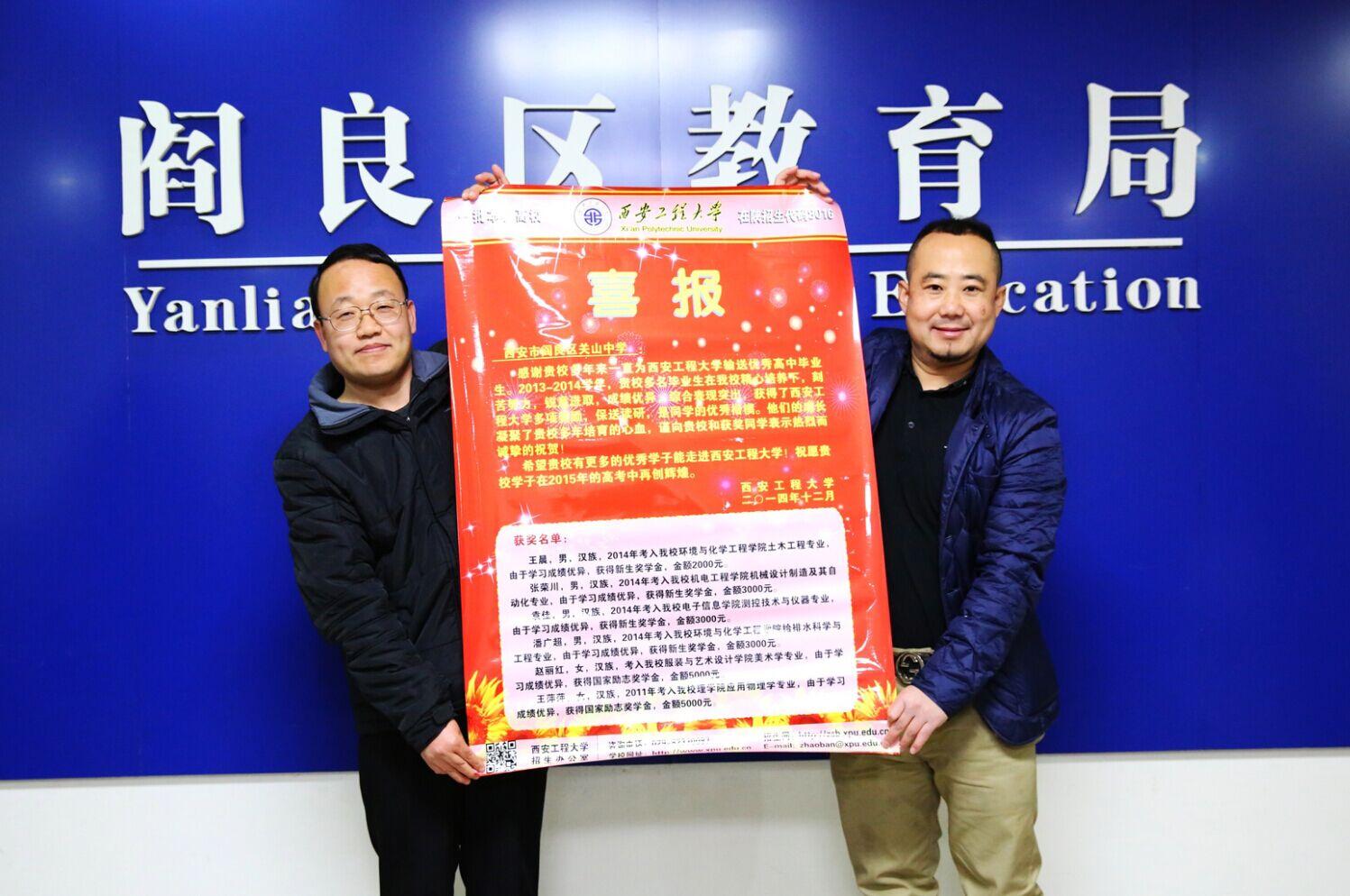 澳门新葡京