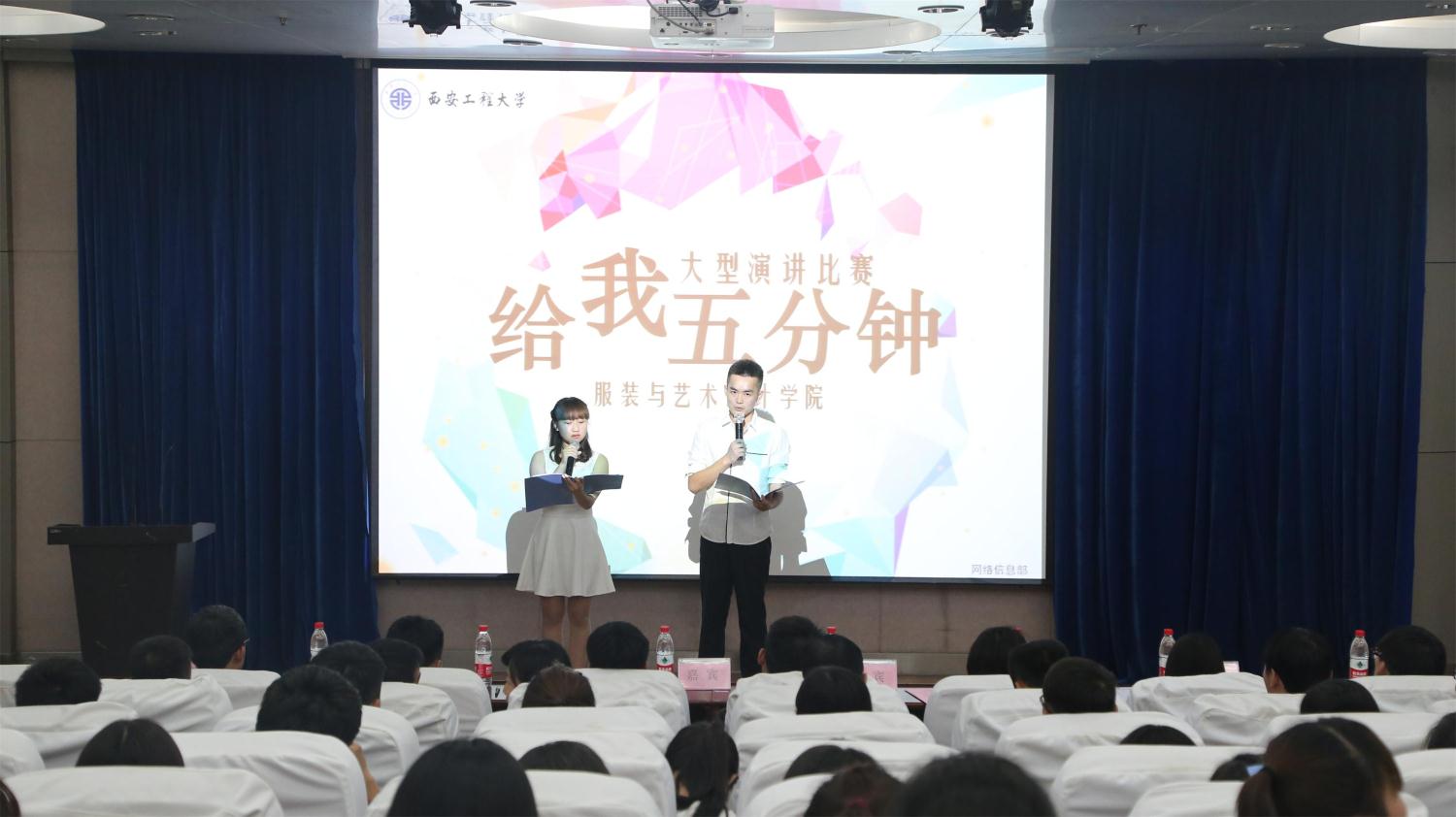 澳门新葡京
