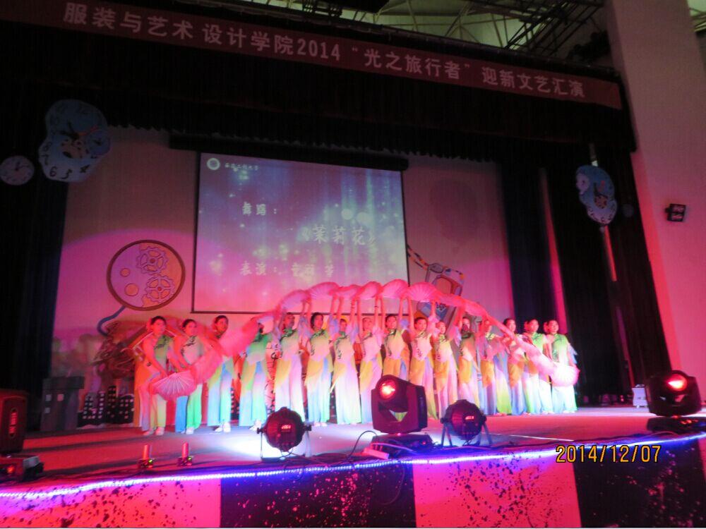 澳门新葡京