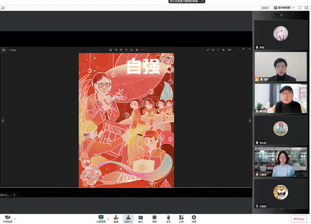 澳门新葡京