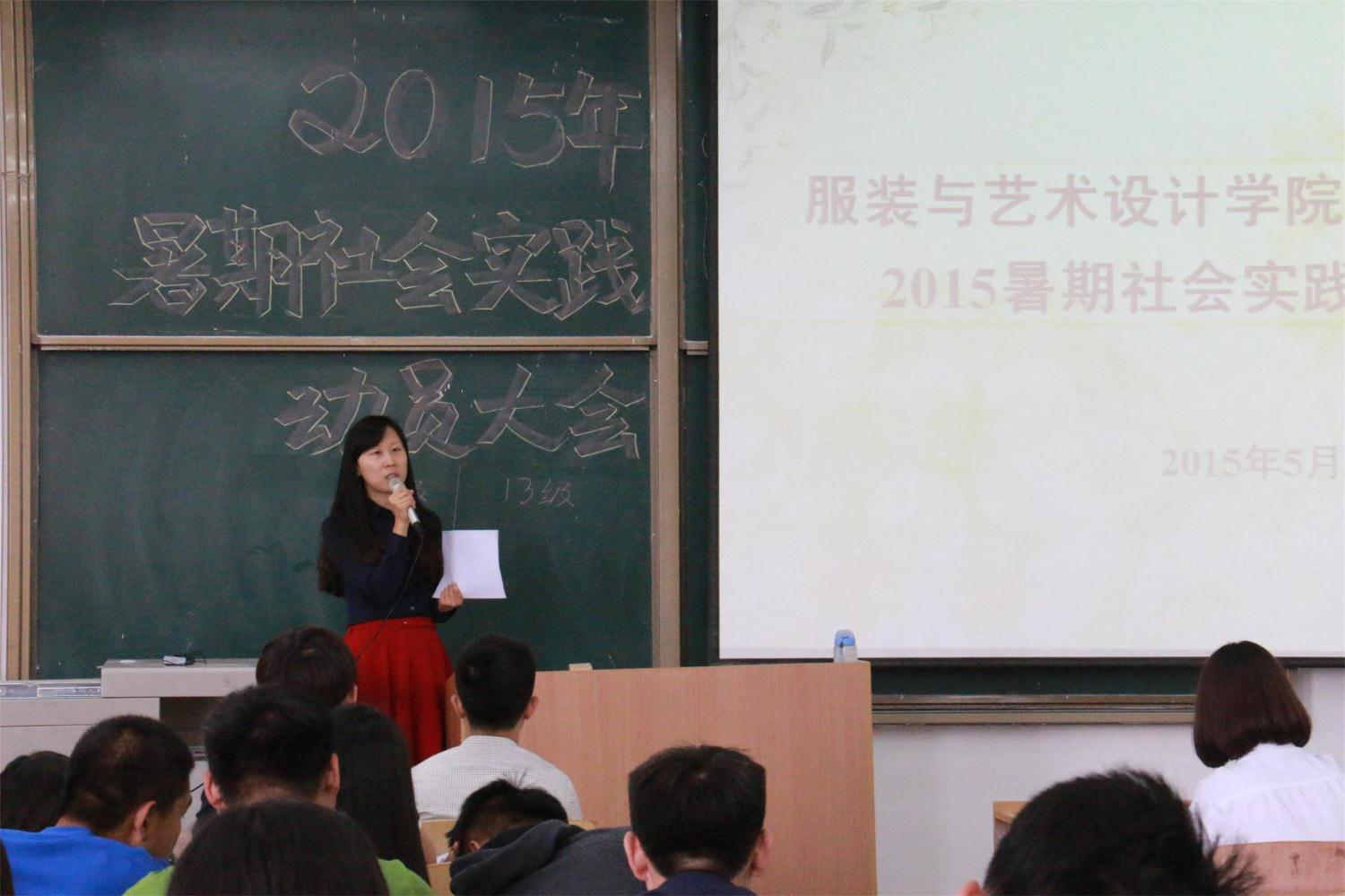 澳门新葡京