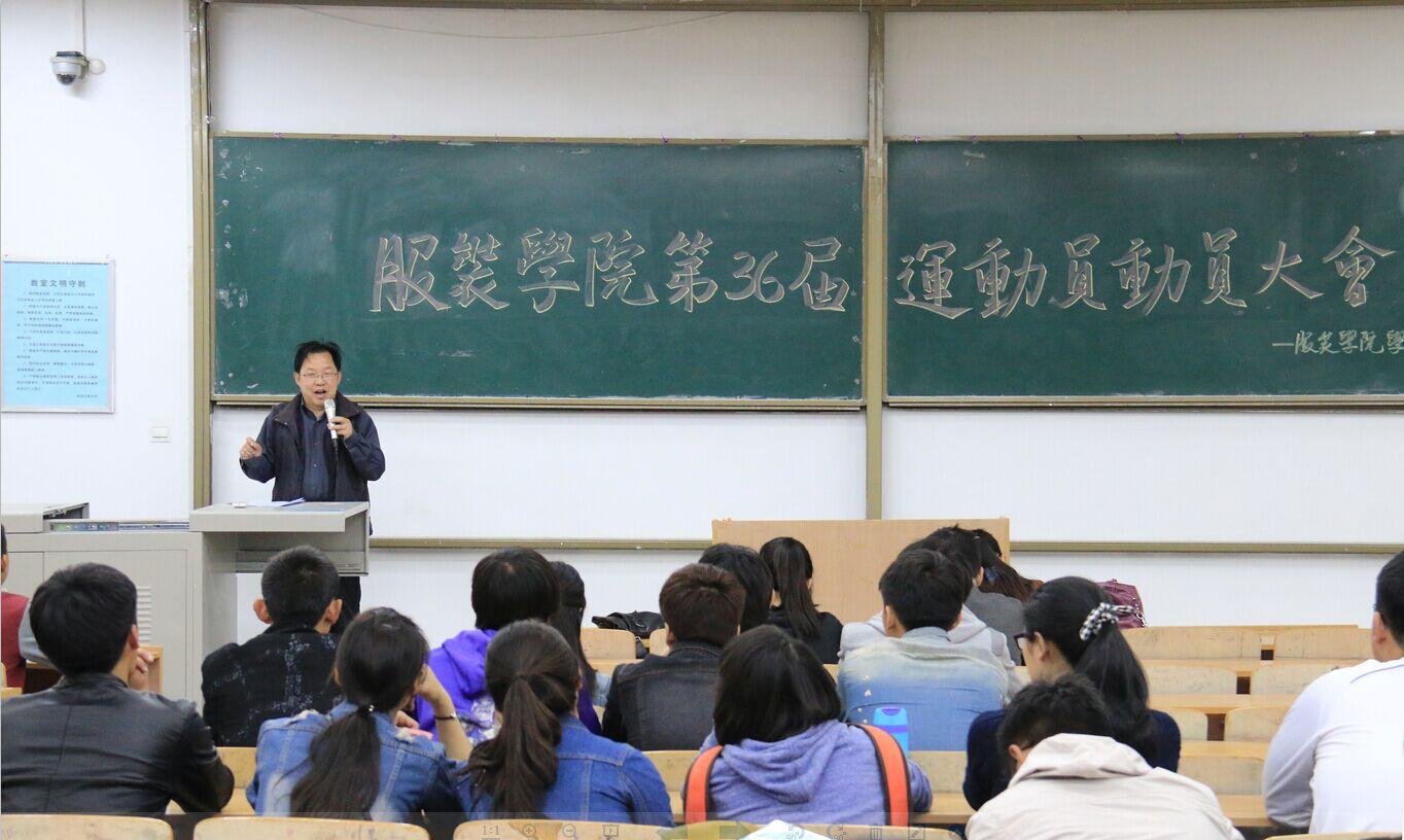 澳门新葡京