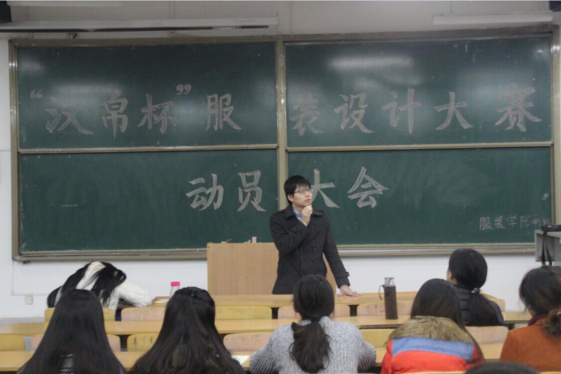 澳门新葡京