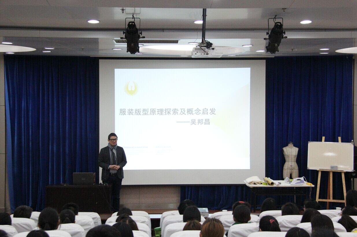 澳门新葡京