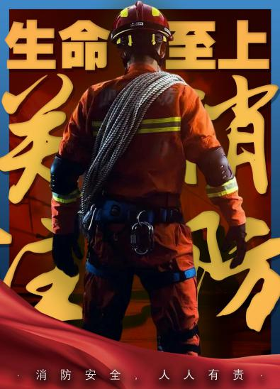 澳门新葡京