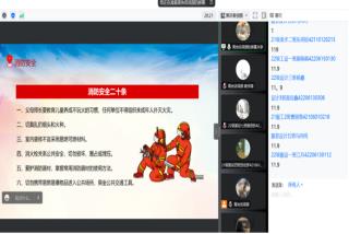 澳门新葡京