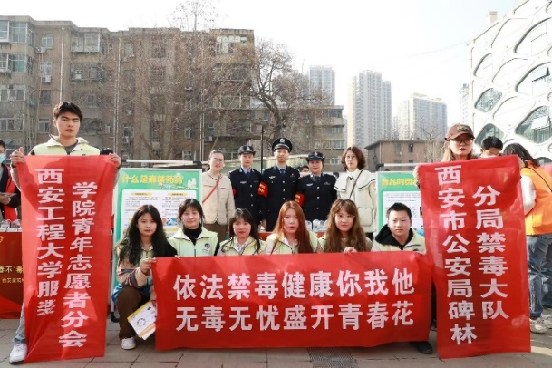 澳门新葡京