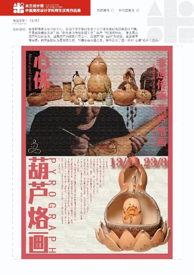澳门新葡京