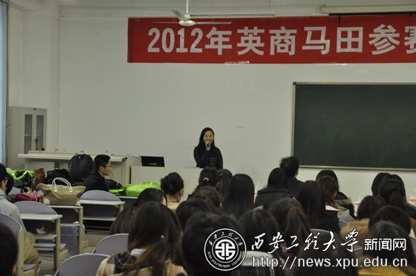 澳门新葡京