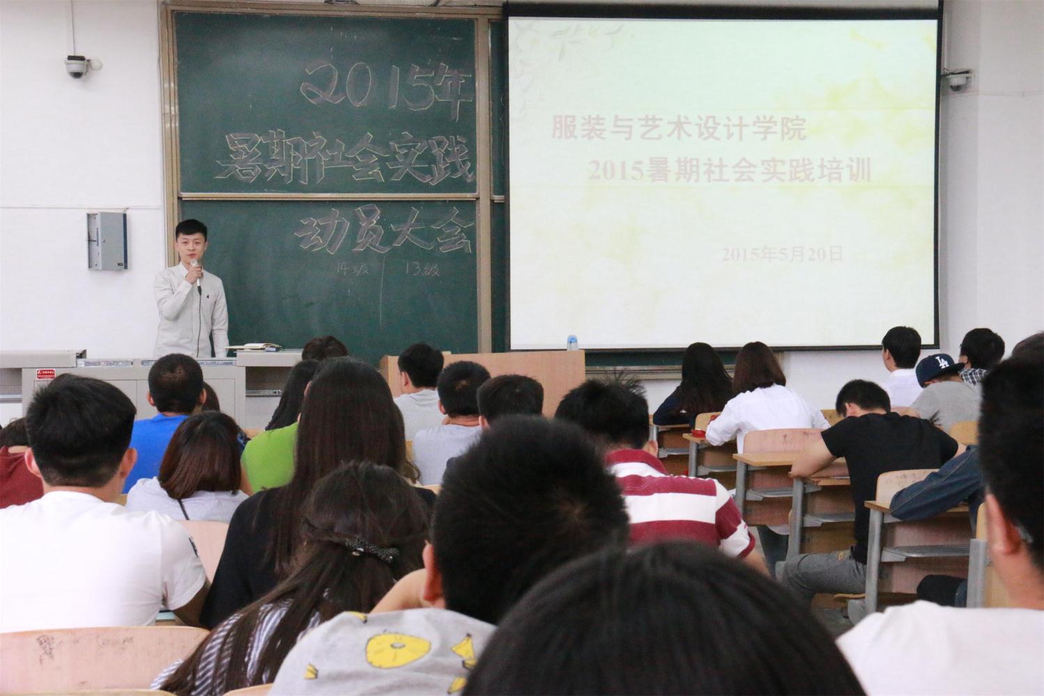 澳门新葡京