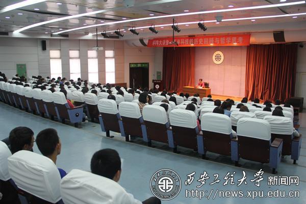 澳门新葡京