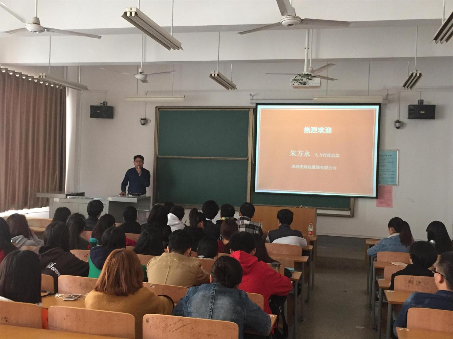 澳门新葡京