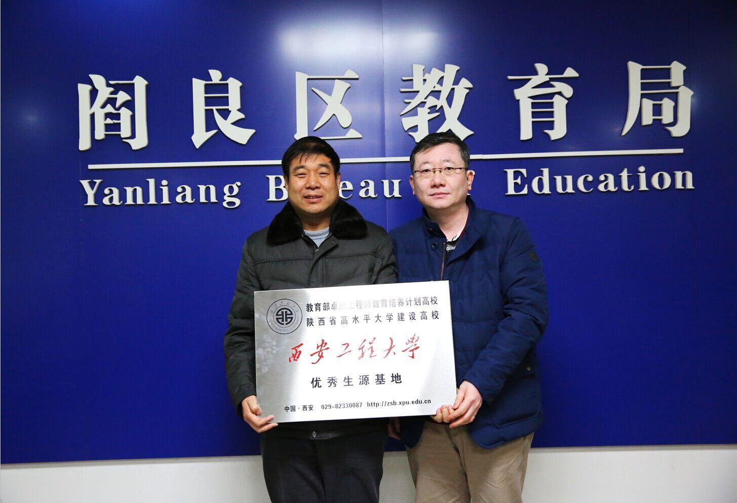 澳门新葡京