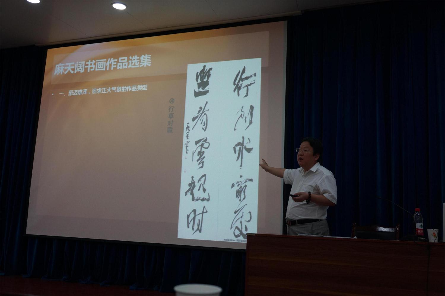 澳门新葡京