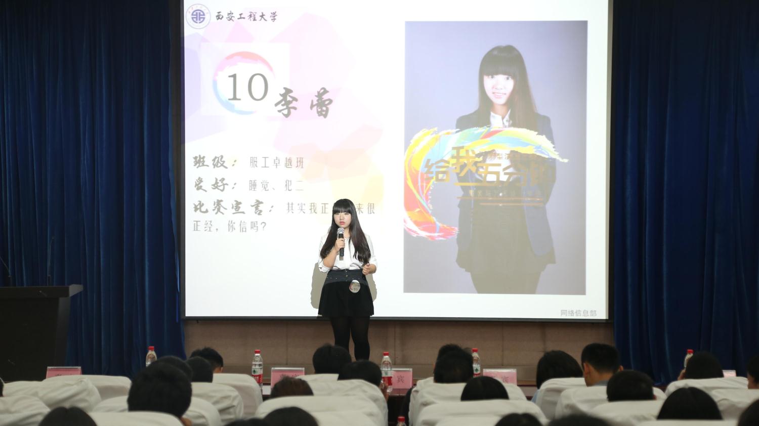 澳门新葡京