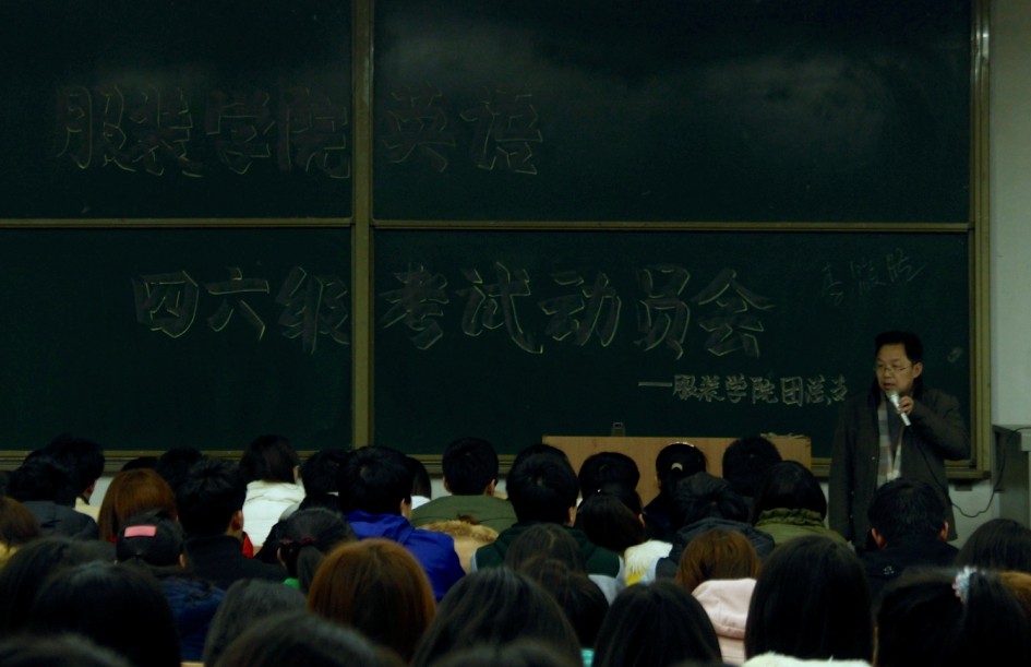 李筱胜在讲话中