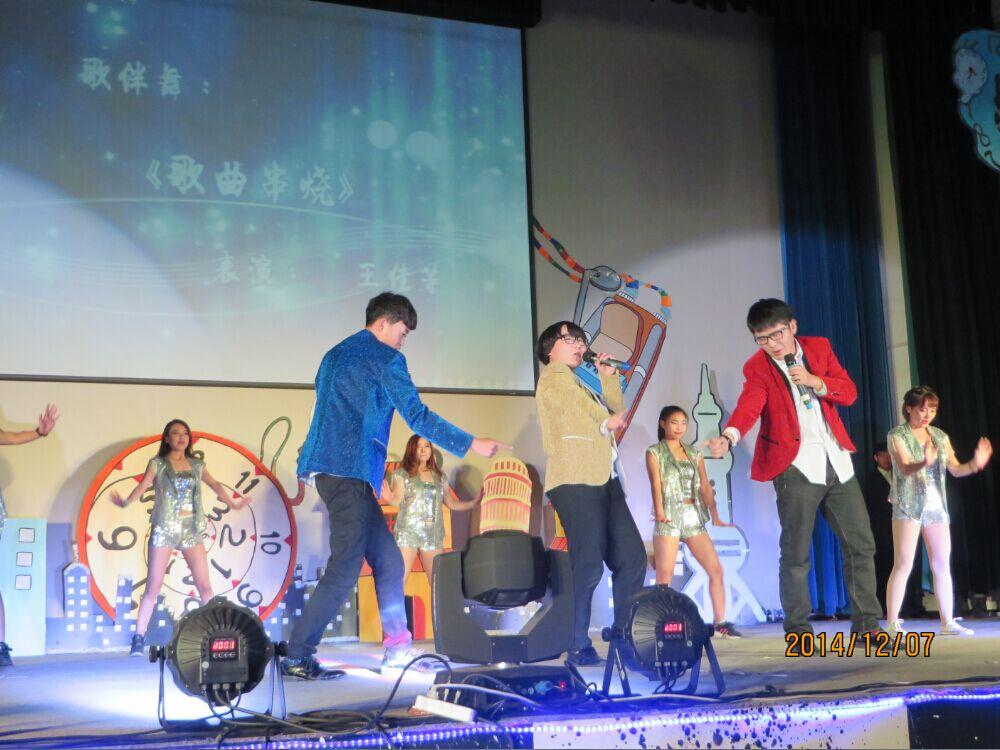 澳门新葡京