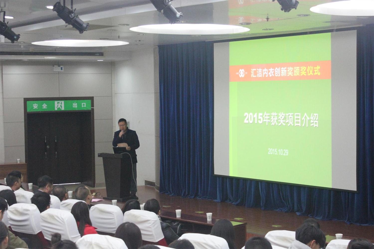 澳门新葡京