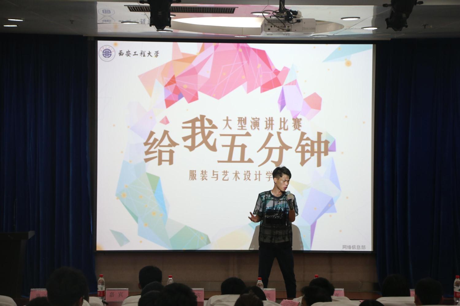 澳门新葡京