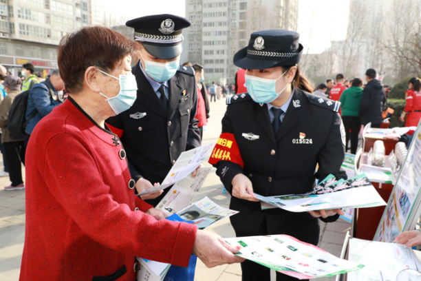 澳门新葡京