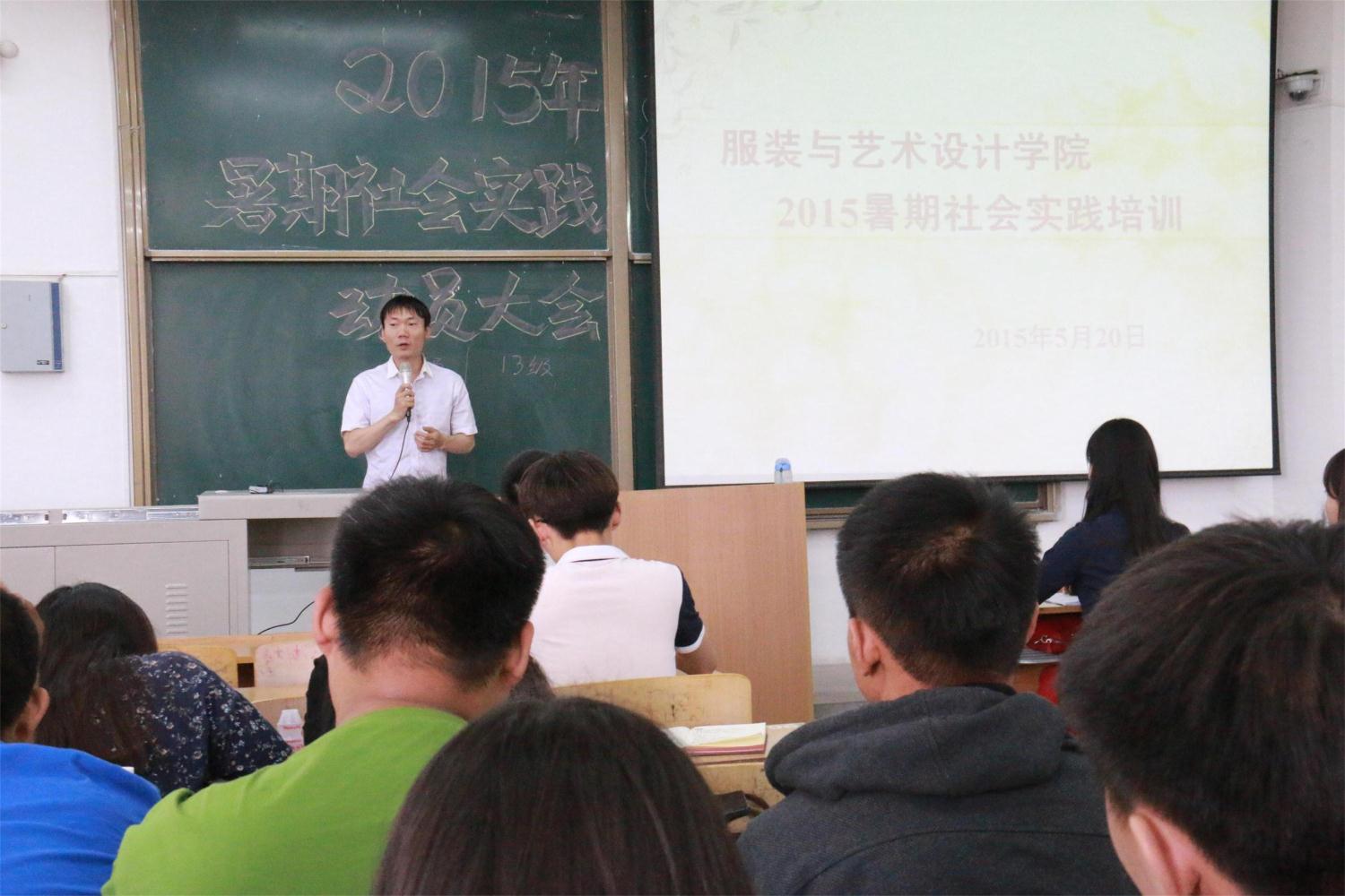 澳门新葡京