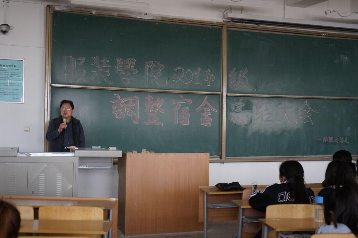 澳门新葡京