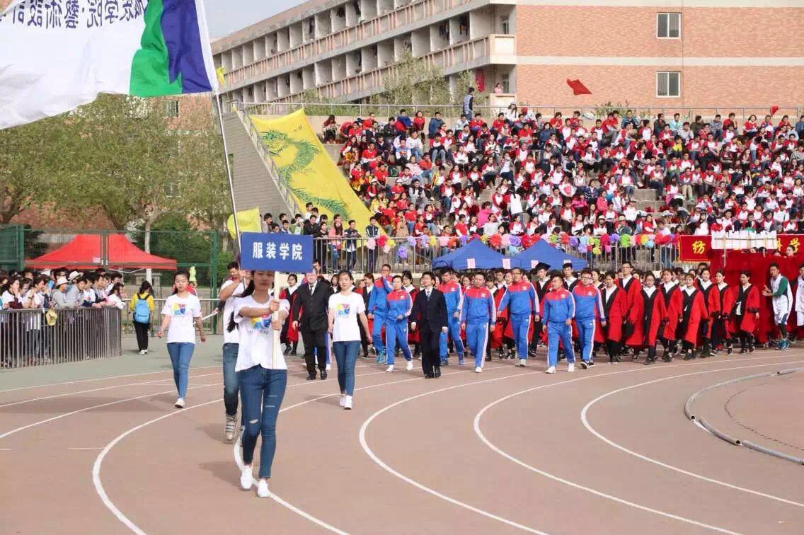 澳门新葡京