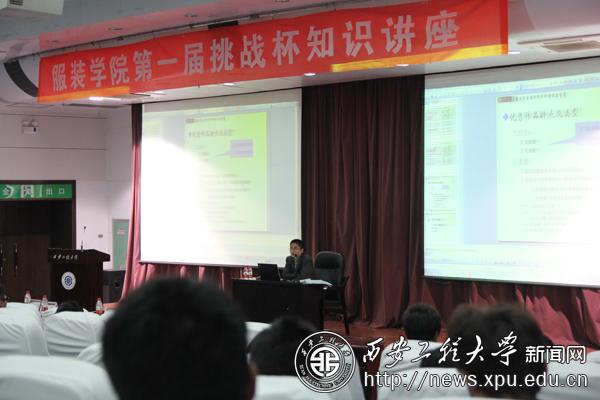 澳门新葡京