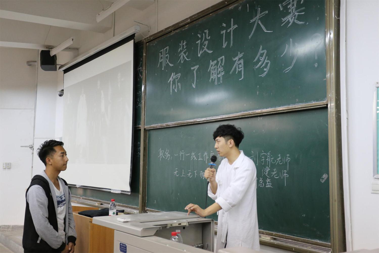 澳门新葡京