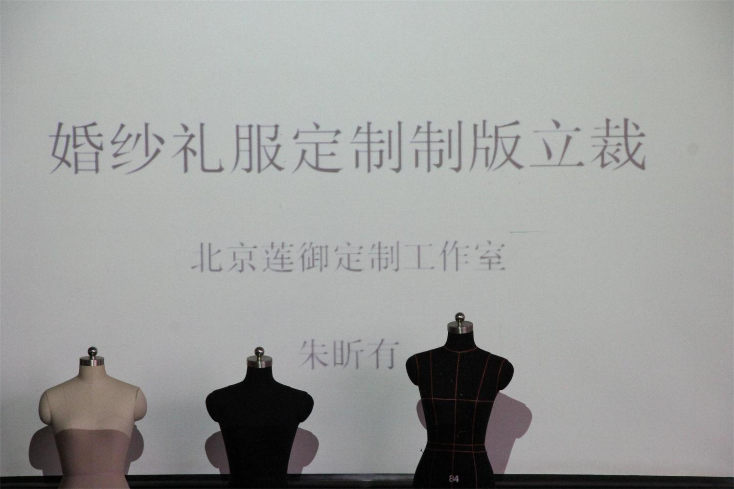澳门新葡京