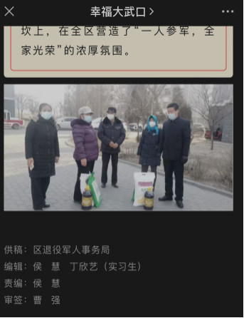 澳门新葡京