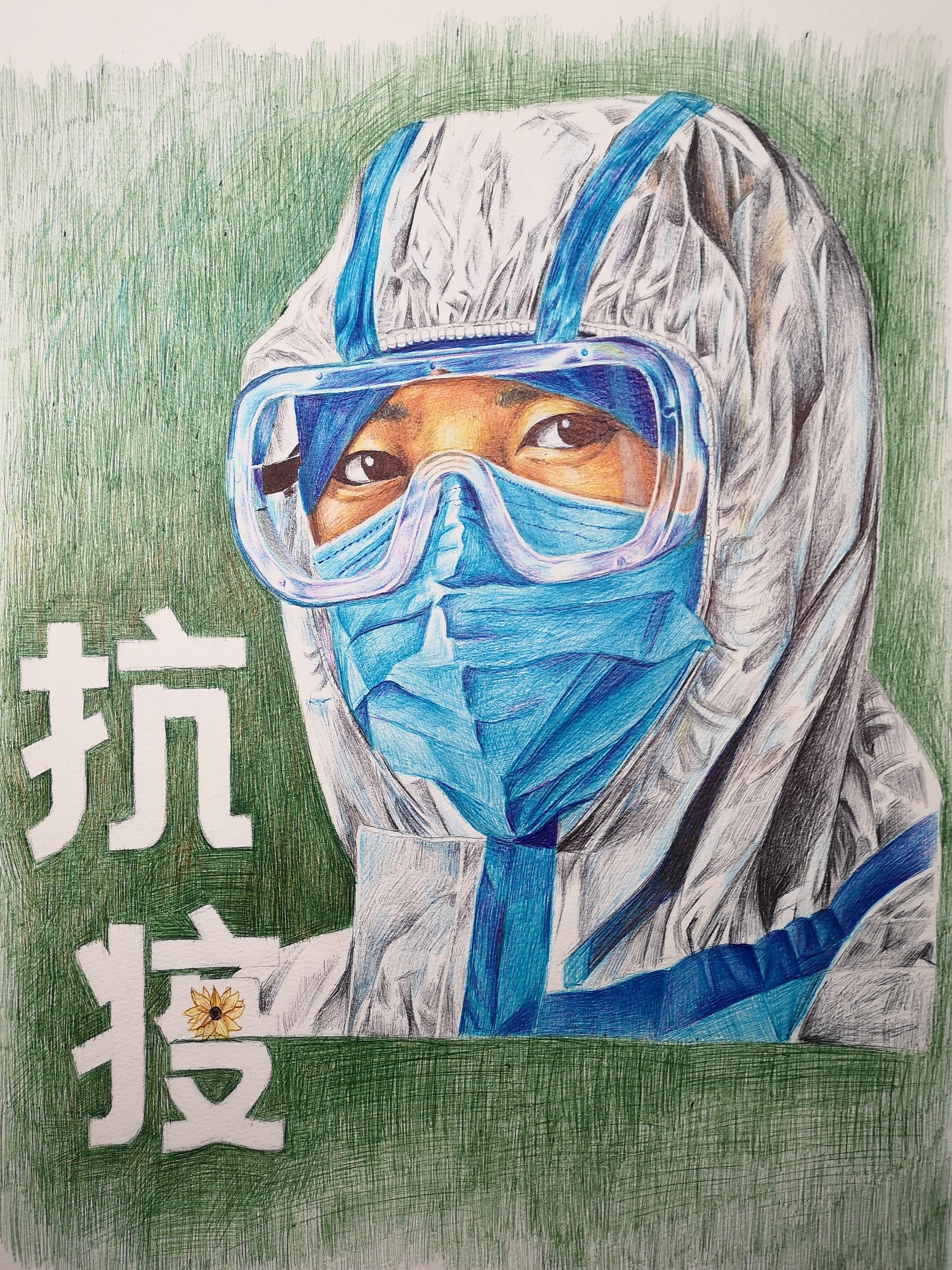 澳门新葡京