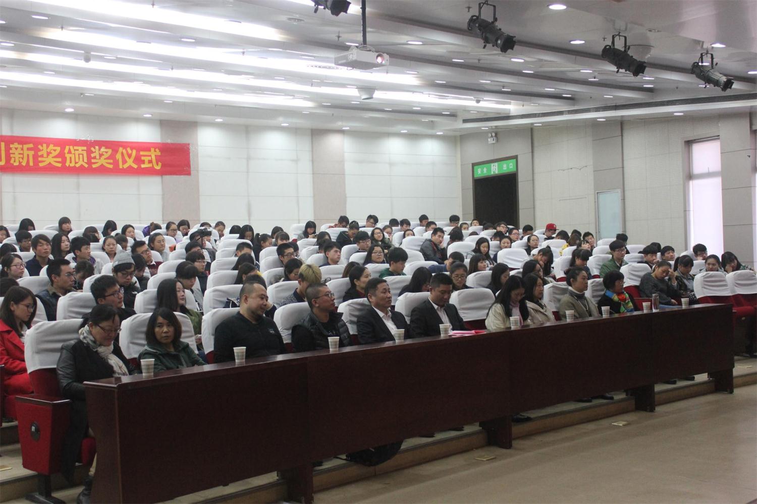 澳门新葡京