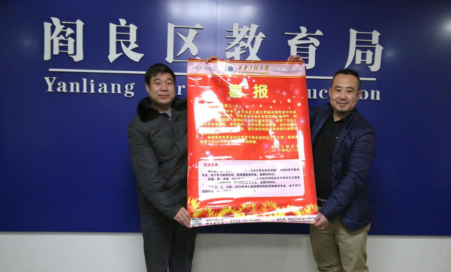 澳门新葡京