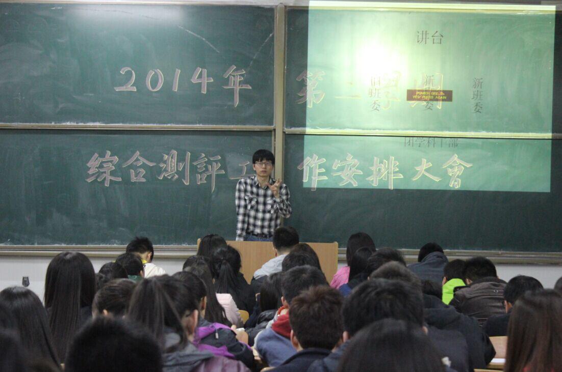 澳门新葡京