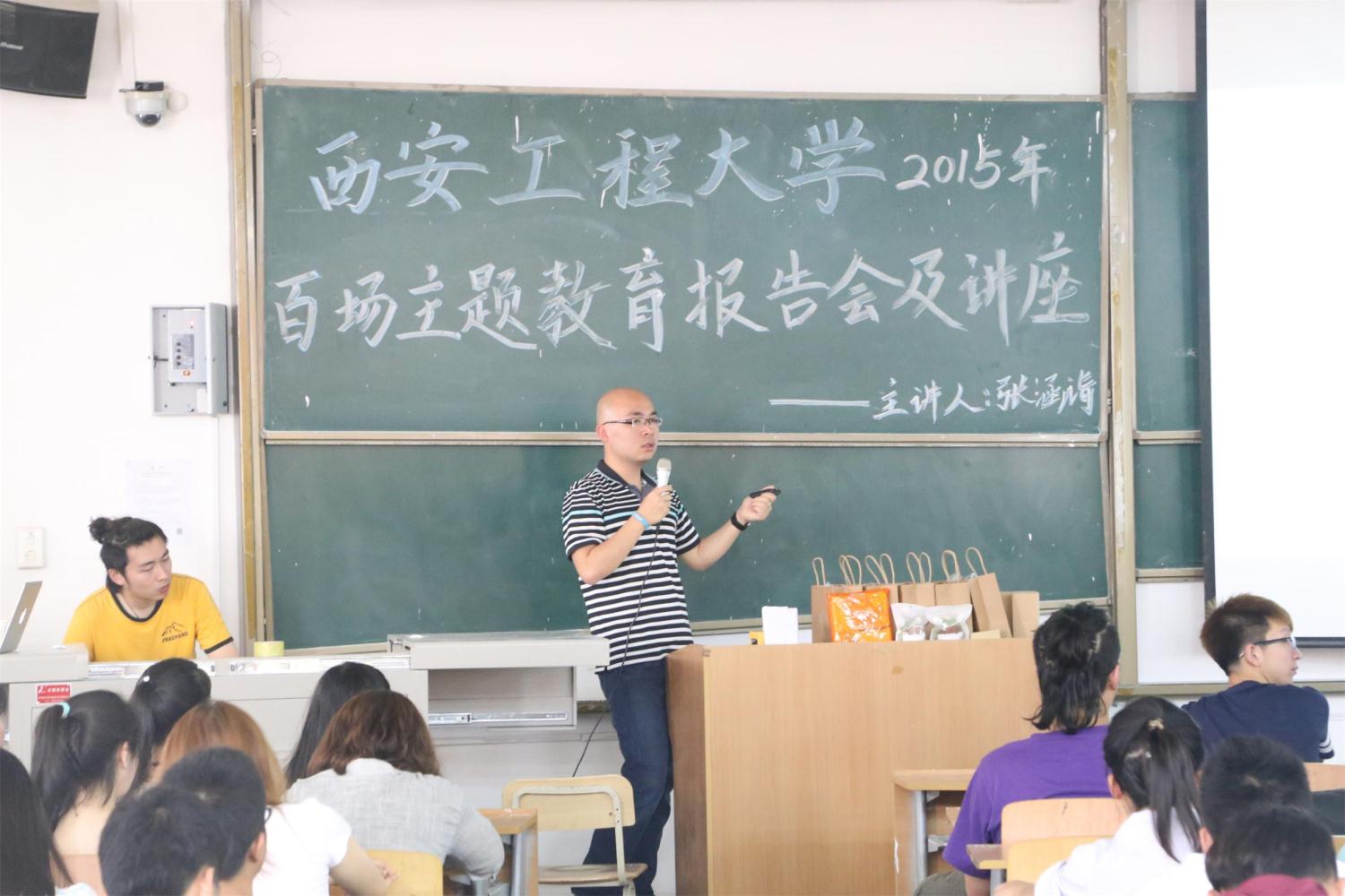 澳门新葡京
