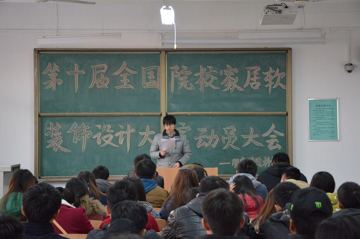 澳门新葡京