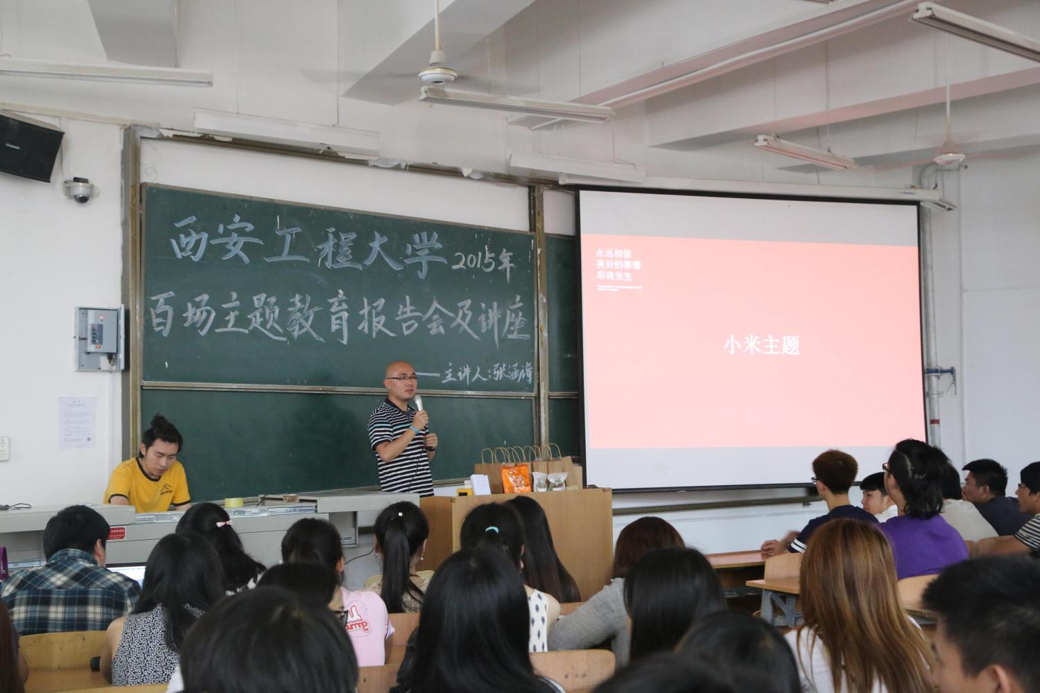 澳门新葡京