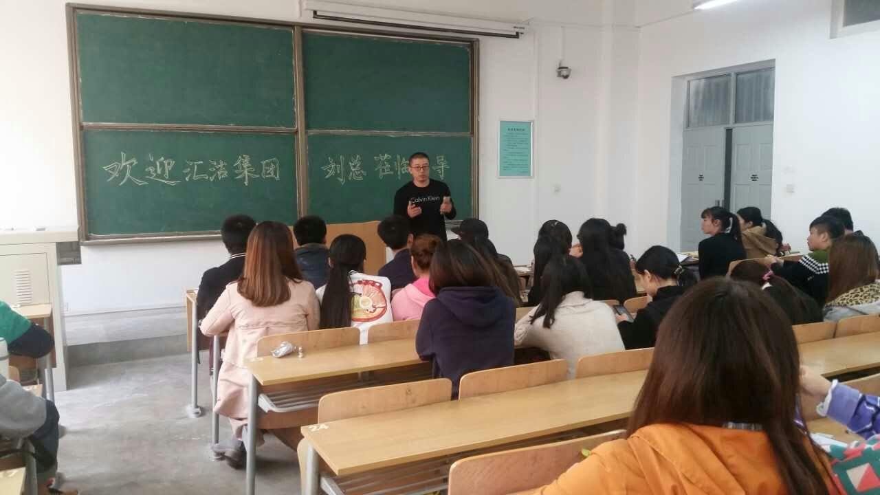 澳门新葡京