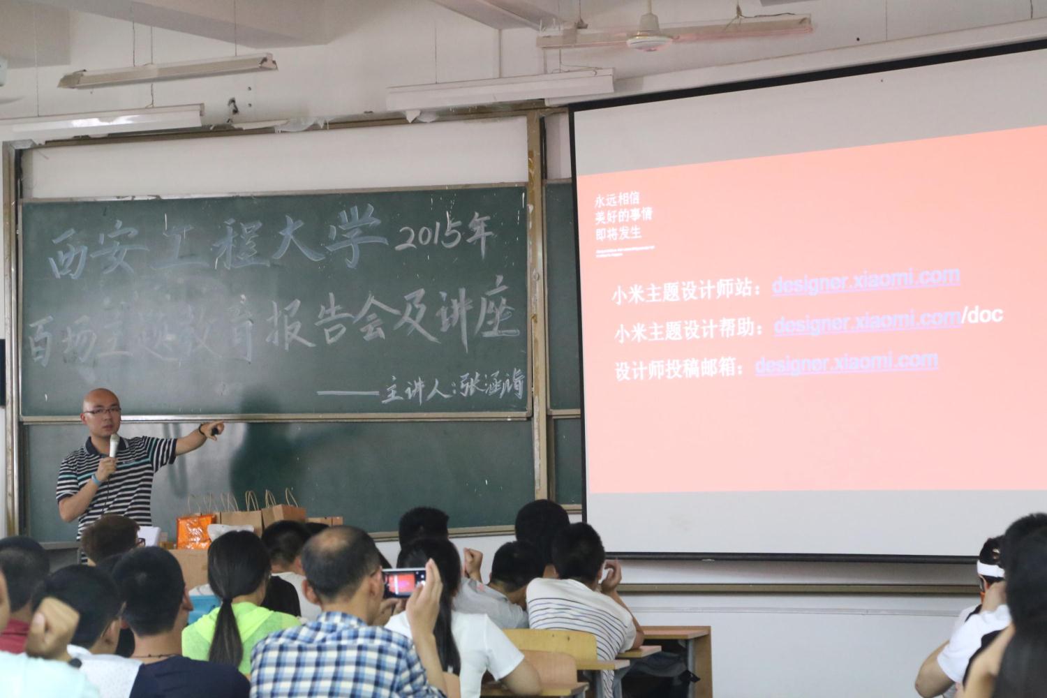 澳门新葡京