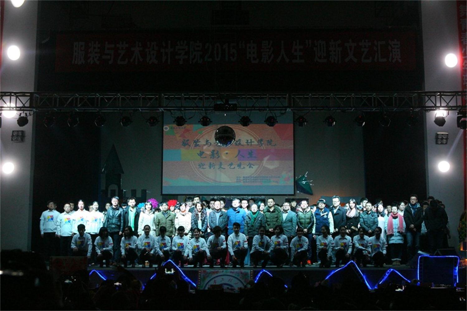 澳门新葡京