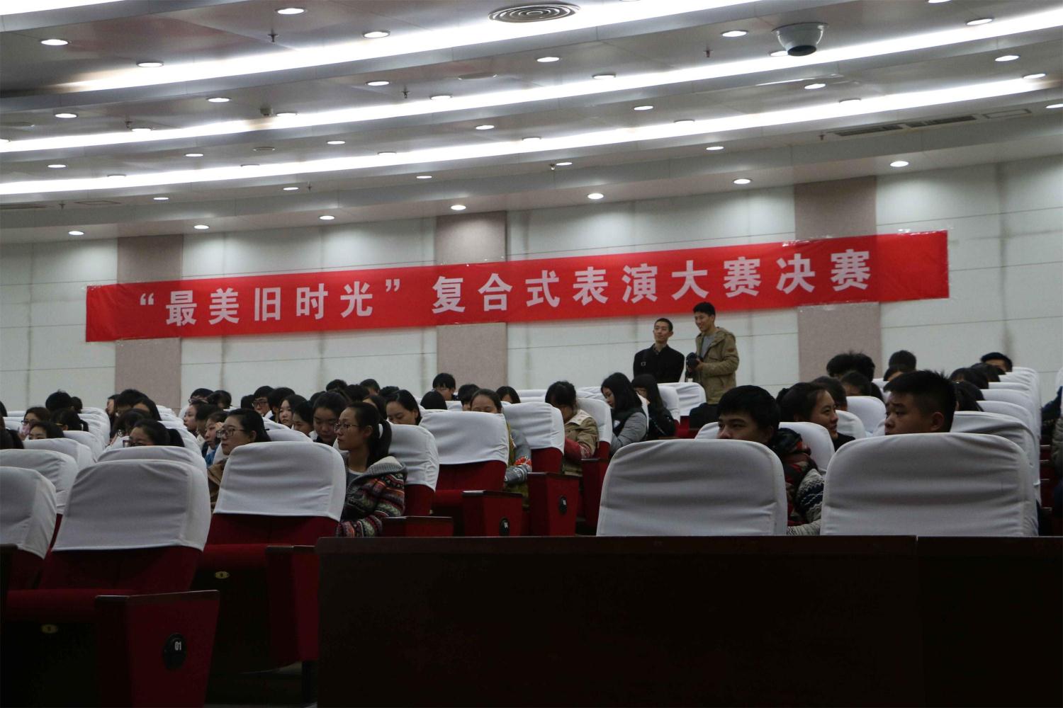 澳门新葡京